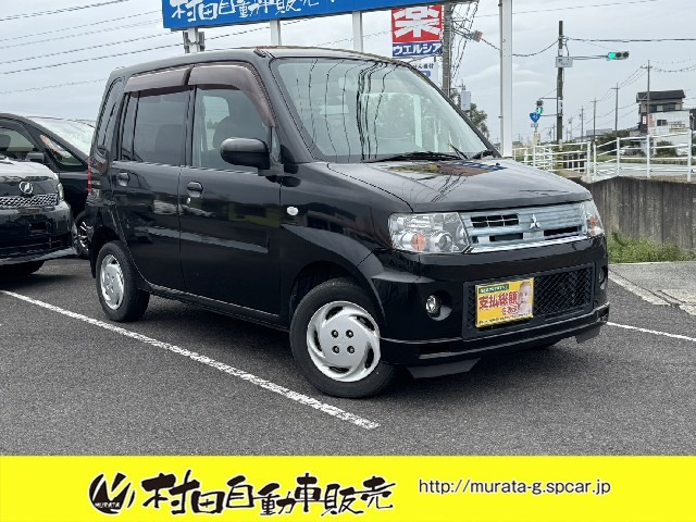 トッポG車検2年付