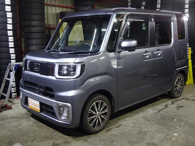 ウェイクX ファインセレクション SA 4WDナビ TV B/T Bカメラ ターボ