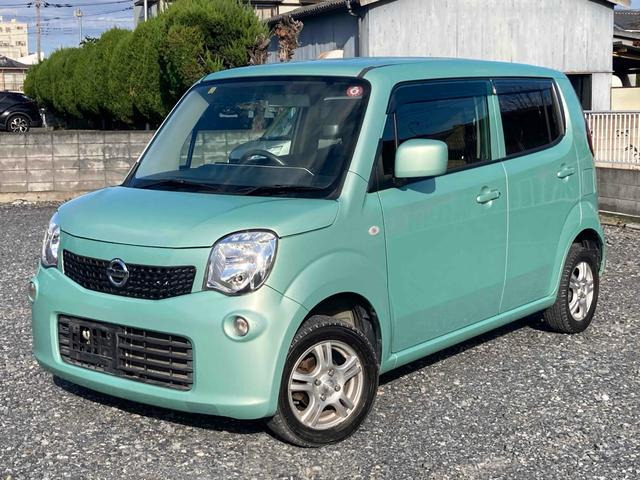 モコ S プッシュスタート スマートキー CVT