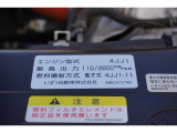ローンやリースなど力を入れています!まずはお見積りなどご依頼いただければ対応させていただきます。