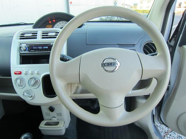 日産 オッティ S MT車 走行3万キロ台 の中古車詳細 (37,000km 日産 オッティ S MT車 走行3万キロ台 の中古車詳細 (37,000km
