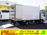 当店の在庫をご覧き有難うございます。当社はバン・トラックの専門店です。専門知識を活かし、丁寧な説明・販売を心がけております。どうぞ宜しくお願い致します。