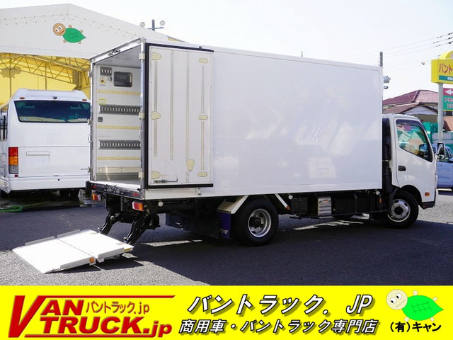 デュトロ 冷蔵冷凍車 ワイドロング 低温 格納ゲート 3トン