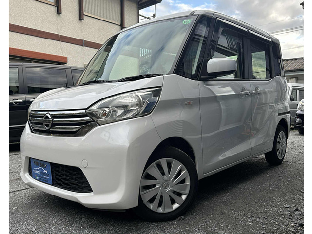 デイズルークスXナビTV バックカメラ 左パワスラ