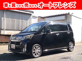 ダイハツ ムーヴカスタム