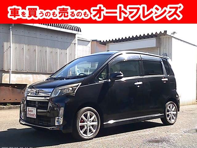ムーヴカスタム X 軽自動車安心保証整備車検2年付格安関西
