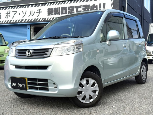 ライフG純正ナビ テレビ Bカメラ ドラレコ