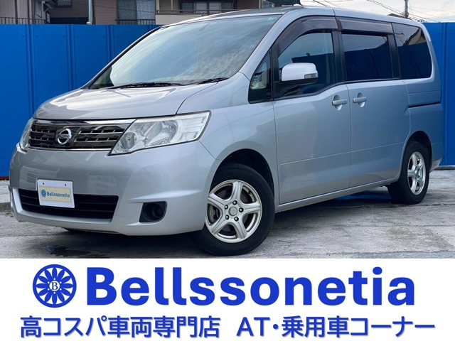 セレナ2.0 20S Vセレクション左パワスラ ナビ TV 走行28000K