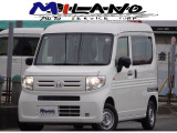 【中古車情報】ホンダ N-VAN G 社外オーディオ・ETC・キーレス の中古車詳細（走行距離：11.4万km、カラー：ホワイト、販売地域：愛媛県西条市小松町新屋敷甲）