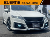 ホンダ オデッセイ