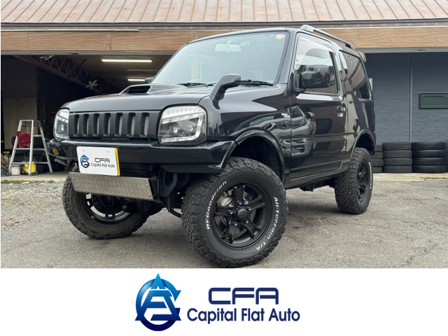 ジムニーワイルドウインド 4WDリフトアップ ナビ バックカメラ