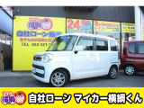 【中古車情報】スズキ スペーシア ハイブリッド(HYBRID)  X  の中古車詳細（走行距離：14.1万km、カラー：パールホワイト、販売地域：愛知県名古屋市中川区八熊）