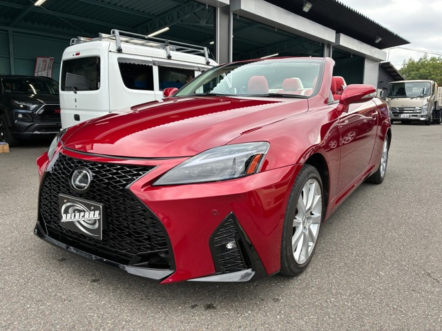 ISコンバーチブル 250C バージョン L 250C バージョンL 3眼LEDヘッドライト Bluetoot...