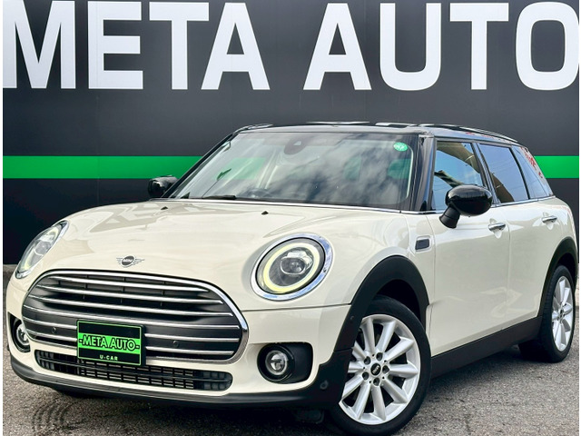 ミニクラブマン クーパー D