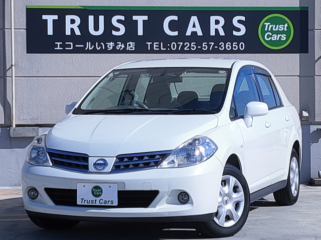 ティーダラティオ1.5 15M