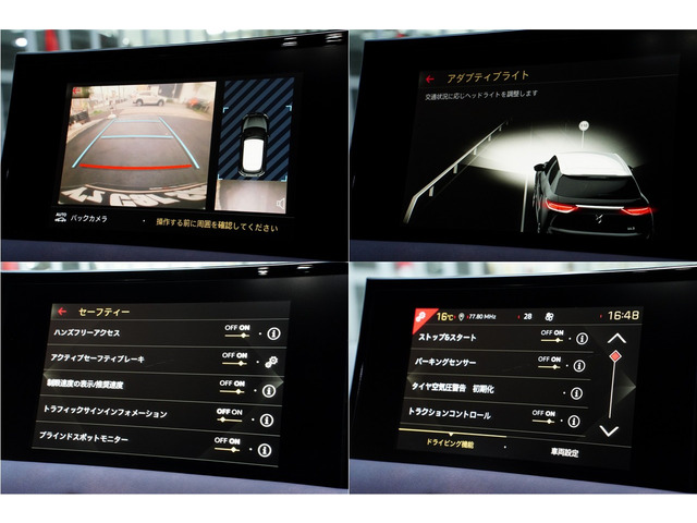 DSオートモビル DS3クロスバック