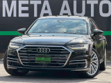 【中古車情報】アウディ A8 L 60 TFSI クワトロ 4WD  の中古車詳細（走行距離：7.2万km、カラー：ミトスブラックメタリック、販売地域：愛知県豊田市吉原町下細池）