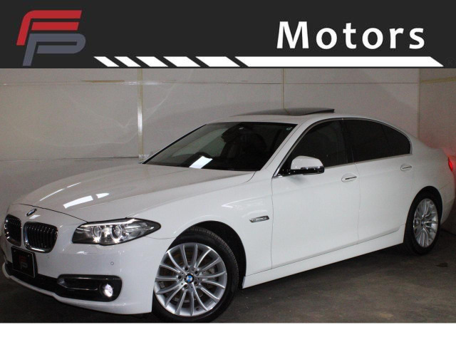 5シリーズセダン 523i ラグジュアリー 2年車検付 保証付 乗出し119.8万円