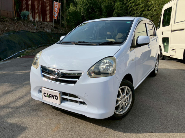 ミライース X メモリアルエディション