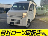 日産 NV100クリッパー