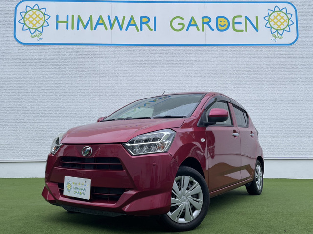 ミライースX SAIIIスマートアシスト/LED/コーナーセンサ