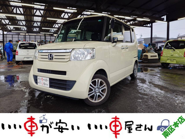 N-BOXG ターボ SSパッケージ禁煙☆ナビTV☆スマキ―両電スラ☆ETC