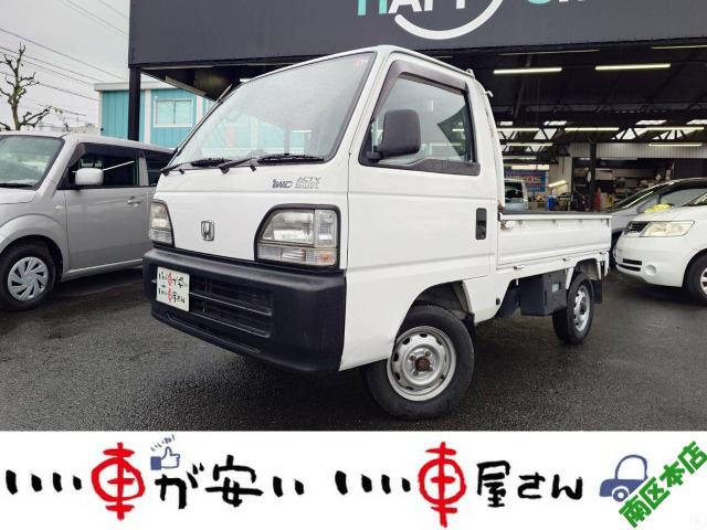 アクティトラックSDX 三方開 4WD禁煙☆4WD☆MT車☆三方開き☆保証付き
