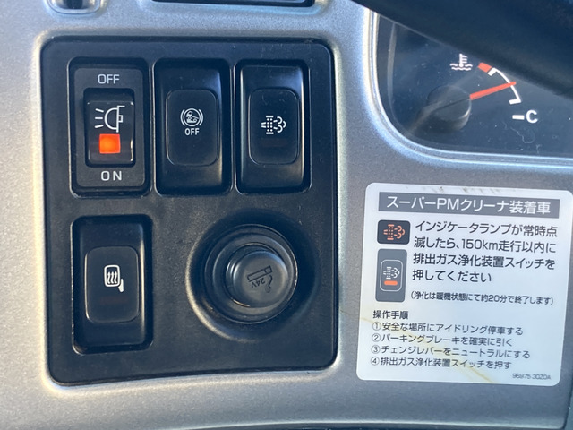 日産ディーゼル コンドル_画像90