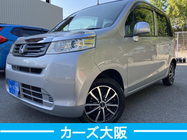 ライフGK ナビ 後カメラ TV ETC