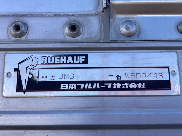 日産ディーゼル コンドル_画像3