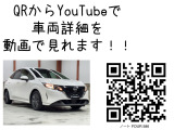 ノート 1.2 X FOUR 4WD プロパデカナビデジタルミラーシートヒータ