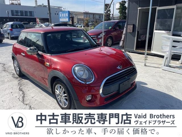 ミニワンパワーステアリング