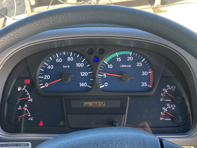 日産ディーゼル コンドル_画像88