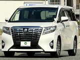 トヨタ アルファード
