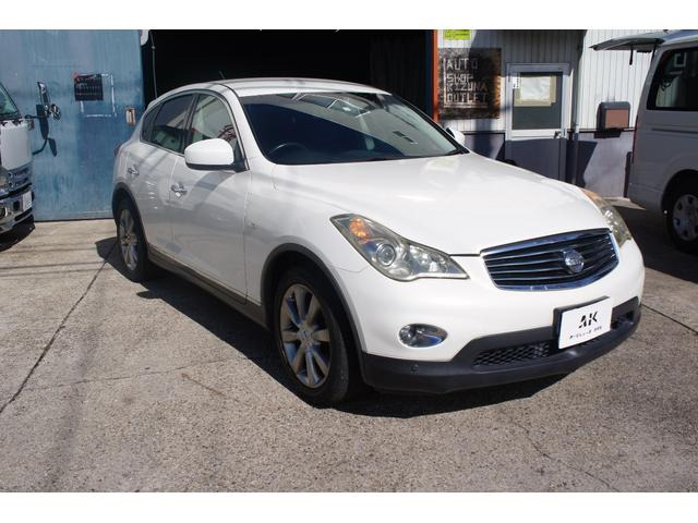 スカイラインクロスオーバー3.7 370GT タイプP360°カメラ シートヒーター 純正ナビ