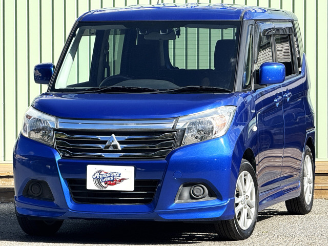 デリカD:21.2 ハイブリッド MX禁煙車/eアシスト衝突軽減ブレーキ