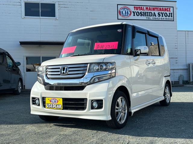 ホンダ N-BOXカスタム 50万円以下の中古車 | 中古車情報・中古車検索