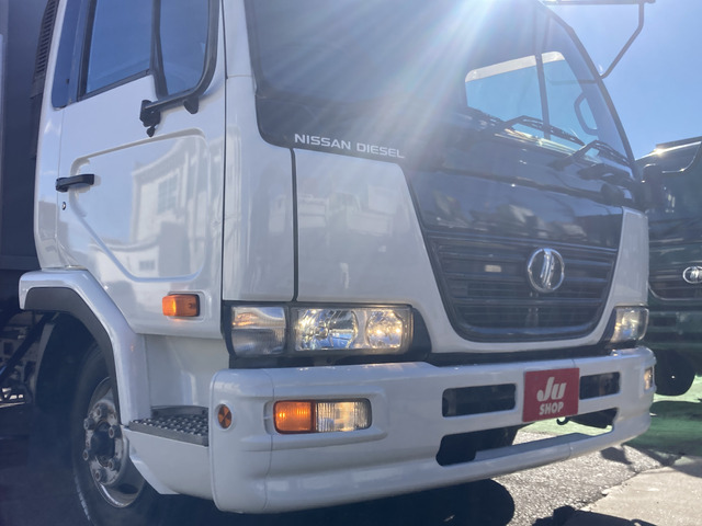 日産ディーゼル コンドル_画像32