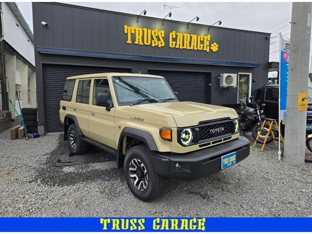 ランドクルーザー（トヨタ）の中古車 | 中古車情報・中古車検索なら