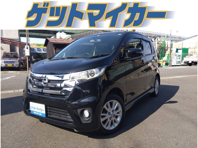 デイズハイウェイスター Jメモリーナビ フルセグTV キーレス