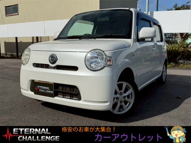 ミラココア X スペシャル