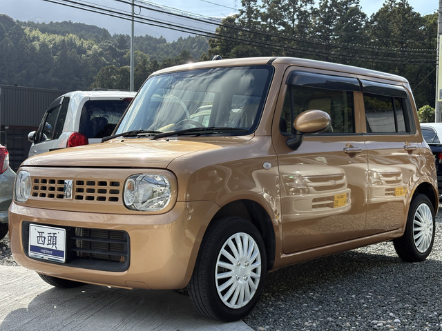 アルトラパン G 