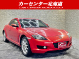 【中古車情報】マツダ RX-8  5年保証 ナビ ETC 寒冷地仕様 禁煙 の中古車詳細（走行距離：4.2万km、カラー：レッド、販売地域：北海道札幌市手稲区手稲前田）
