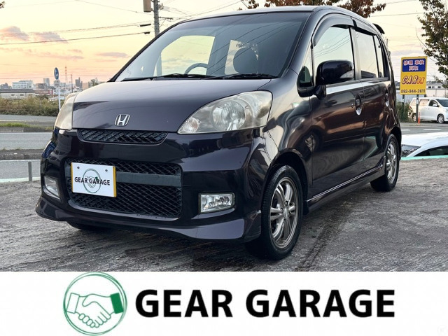 ライフディーバ スペシャル