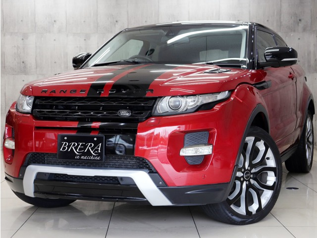 レンジローバーイヴォーククーペダイナミック 4WDパノラミックガラスルーフ 黒革Pシート