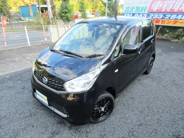 デイズJ1年保証・衝突軽減・踏み間違い衝突防止