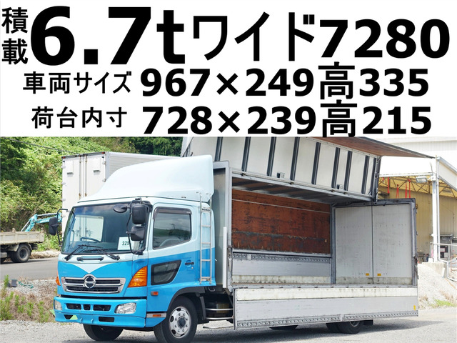 レンジャー ウィング 燃料タンク2個増トンワイドアルミウイング