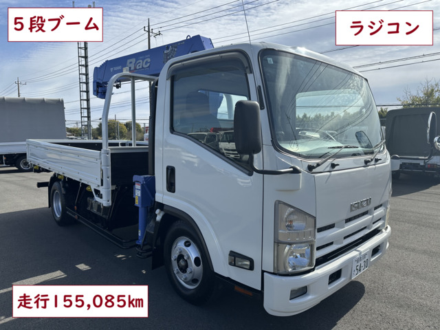 エルフ  5段ブームクレーン車 ラジコン