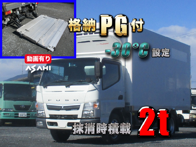 キャンター格納PG付-30度設定冷蔵冷凍車