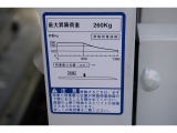 専門店ならではの充実の納車をお約束します。